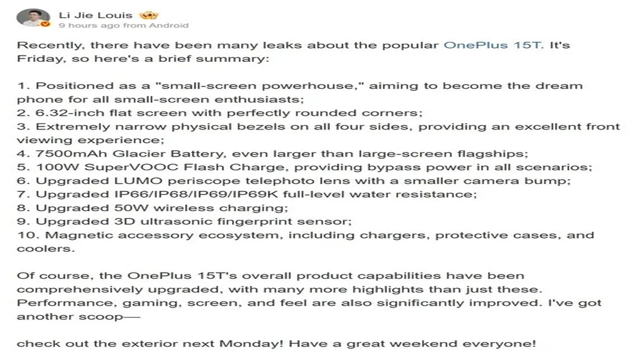 تأكيد المواصفات الكاملة لهاتف وان بلس 15T المدمج قبل موعد إطلاقه المرتقب